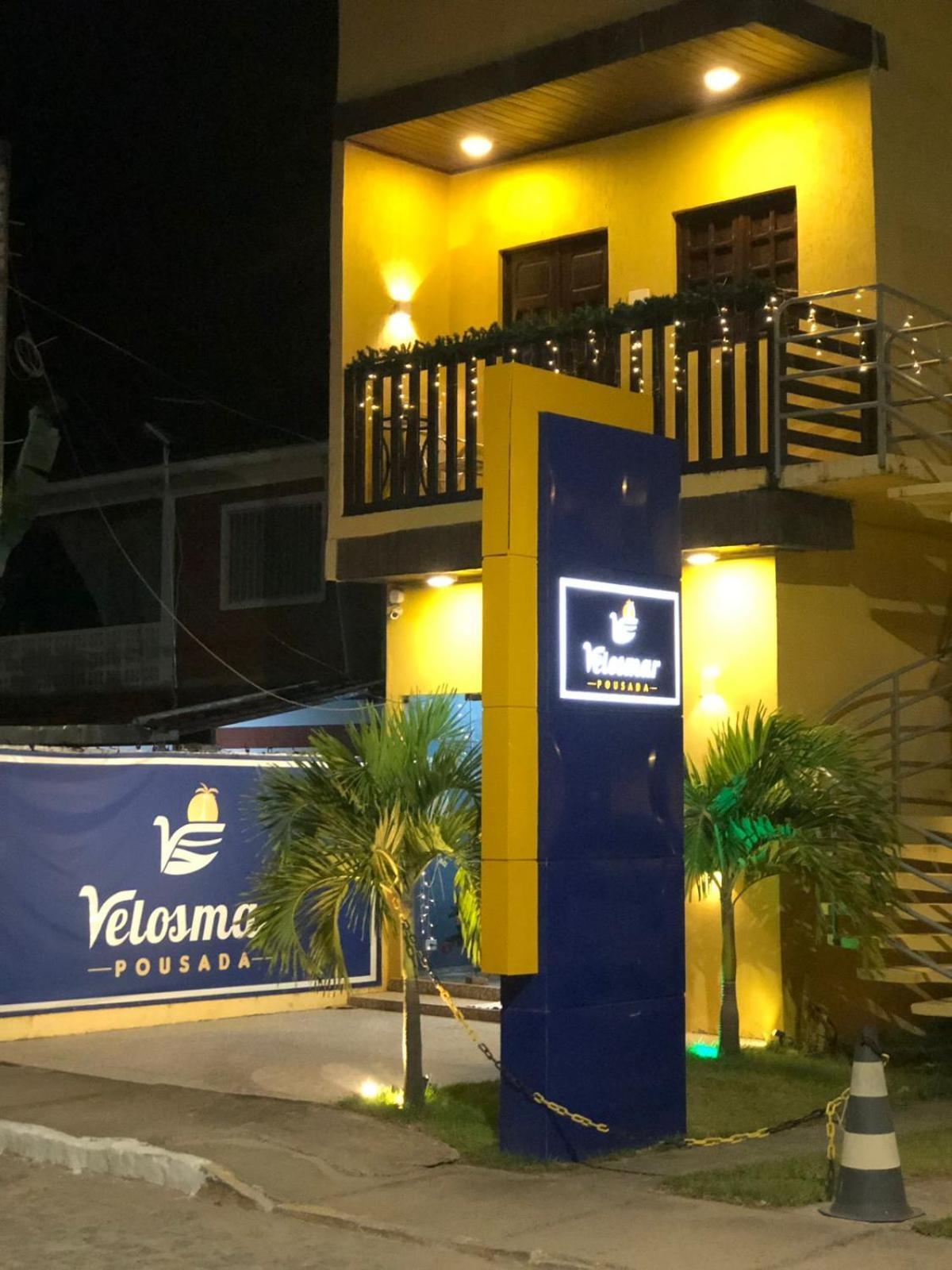 Pousada Velosmar Pôrto das Galinhas エクステリア 写真